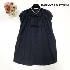 極美品✨バンヤードストーム リボン付き コットンシャツブラウス ブラック フリー