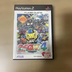 チロQ HG4 PlayStation 2