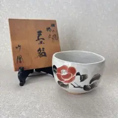 2025年最新】山上竹凰の人気アイテム - メルカリ