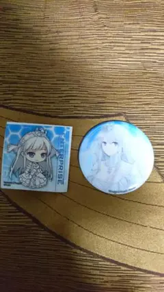 アズールレーン エンタープライズ 一番くじ 缶バッジ & ステッカー