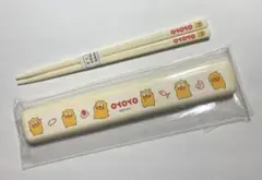 Item thumbnail for item 7cc8d0dd-2e5d-404e-beb4-8ec5b89b421a