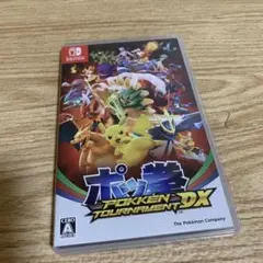 ポッ拳 トーナメント DX Nintendo Switch