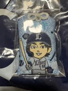 埼玉西武ライオンズ西川まなやお守り