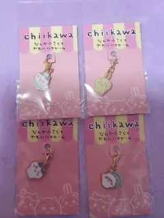 chiikawa キャラクターチャーム 4個セット