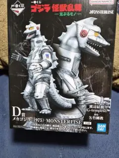 Item thumbnail for item bef5a04d-8f87-4d99-91b5-ece9955b3b23