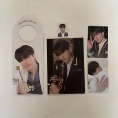 ATEEZ ウヨン 6期 メンバーシップキット