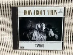 Tamori – How About This | Releases | Discogs