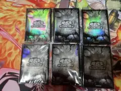 遊戯王の日 スリーブ　白　新品未使用