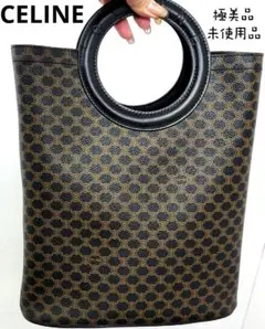 【極美品】CELINE セリーヌ マカダム トリオンフ サークル 黒 茶