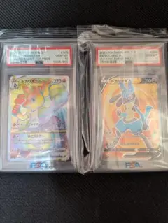 最安値　psa10 ルカリオv 争奪戦　psa保護フィルム付き PSA10】ルカリオV ルカリオHR争奪戦 PROMO 304/S-Pの通販 土日祝