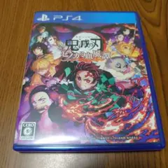 ＰＳ４ 鬼滅の刃 ヒノカミ血風譚 未使用シール付き