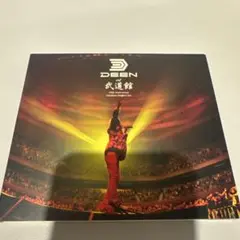 DEEN at 武道館~15th Anniversary Greatest