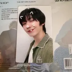 AHOF ハン jump up ヨントントレカ