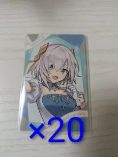 アルス・アルマル チェキ