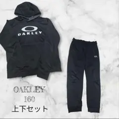 OAKLEY 160 上下セット