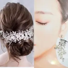 ブライダル アクセサリーセット ヘッドドレス イヤリングorピアス 前撮り