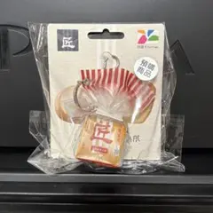 Item thumbnail for item 31ec1ff6-ae9b-485e-90c9-642e4c20bec0