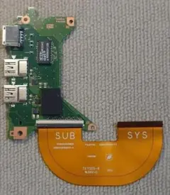 Dynabook G83用 USB-LANボード ③