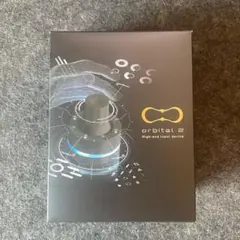 BRAIN MAGIC Orbital2（オービタルツー）