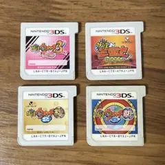 妖怪ウォッチ　真打2　天ぷら　本家2　三国志　3DS カセット　4本セット