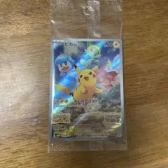 ピカチュウ　svプロモ　未開封