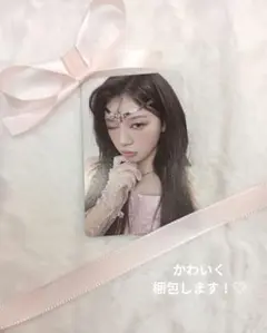 bomb K-POP ！ILLIT トレカ♡もか