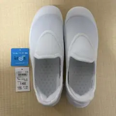 上履き　体育館シューズ 白 スクールシューズ 20.5cm kitoion