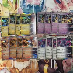 テツノイバラ テツノイワオ テツノドクガ テツノコウベ 各4枚 ポケモンカード