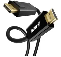 BENFEI 1.8m DisplayPort HDMI ケーブル
