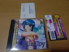 Item thumbnail for item a134db3b-f7db-4bfc-9734-d9d673570c77