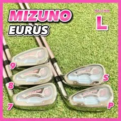 女性に大人気!MIZUNO ミズノ EURUS レディース アイアンセット 5本
