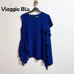 美品 Viaggio Blu アシンメトリー フリル ブラウス