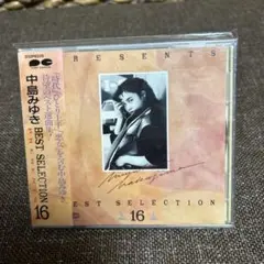 中島みゆき 「PRESENTS BEST SELECTION 16」 帯付き
