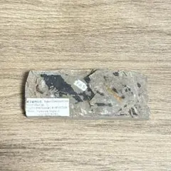 Item thumbnail for item e75da79c-906f-4c31-931d-d8aaf4cae300