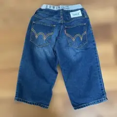 EDWIN エドウィン　ハーフパンツ　サイズ170男子　J503RS