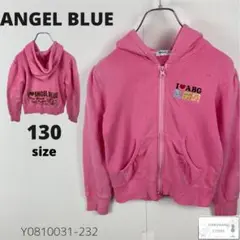 訳あり ANGEL BLUE エンジェルブルー フルジップパーカー カーディガン
