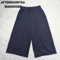 AFTERNOONTEA WARDROBE ワイドパンツ ウエストゴム