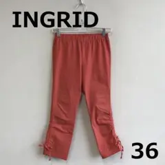 値下　E0818A15【INGRID】クロップドパンツ