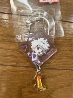 HUNTER×HUNTER しまむら　キーチャーム　キルア