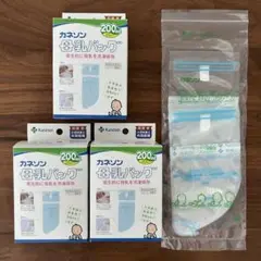 カネソン母乳バッグ 新品 200ml 20枚入×3箱 &おまけ9枚 合計69枚