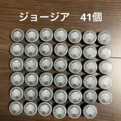 ペットボトルキャップ　グレー　同一　41個