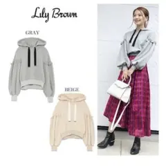 Lily Brown フリルスリーブパーカー スウェット ショートフーディー