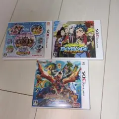 3DS 3本セット　ベイブレード　モンハン　ディズニー　動作品