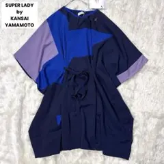 新品タグ付き✨スーパーレディ 山本寛斎 チュニック ワンピース 3L