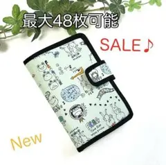 New・最大48枚可能大容量カードケース☆カエル柄