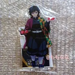 Item thumbnail for item a3809717-0c67-4047-b948-49b379205df6