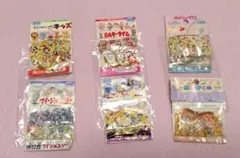 Item thumbnail for item d5f294d5-51f1-481d-ad70-5646be2a8b3e