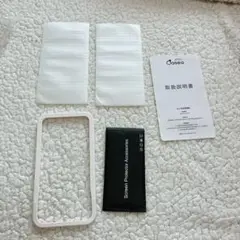 iphone 14 pro max ガラスフィルム2枚セット