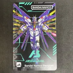 アーセナルベース　バンダイナムコパスポート マイティーストライクフリーダム