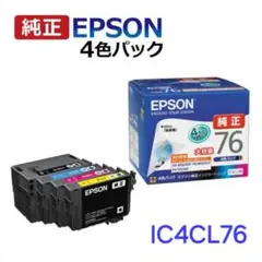 Item thumbnail for item 6095d375-ff7d-4556-9dca-6b9b5152b62a